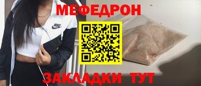 амф Первоуральск