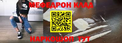 амф Первоуральск