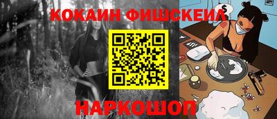 амф Первоуральск
