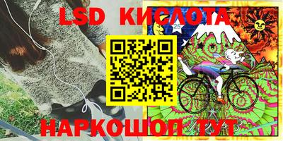 MDMA Premium VHQ Партизанск