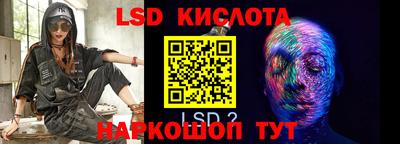 прущая мука Пыть-Ях