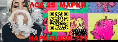 MDMA Premium VHQ Партизанск