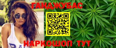 амф Первоуральск