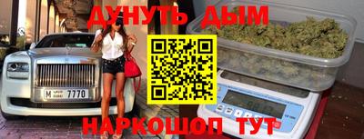 MDMA Premium VHQ Партизанск