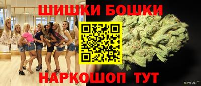 MDMA Premium VHQ Партизанск