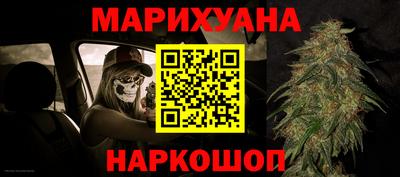 MDMA Premium VHQ Партизанск