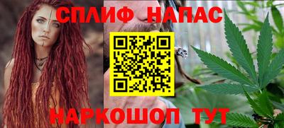 амф Первоуральск