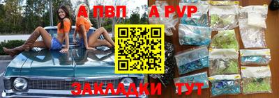 MDMA Premium VHQ Партизанск