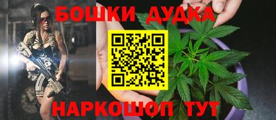 MDMA Premium VHQ Партизанск