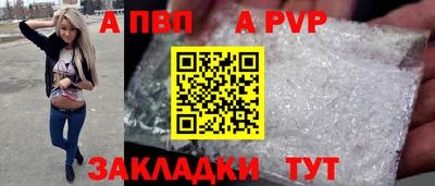 MDMA Premium VHQ Партизанск