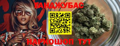 СК Пенза