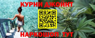 MDMA Premium VHQ Партизанск