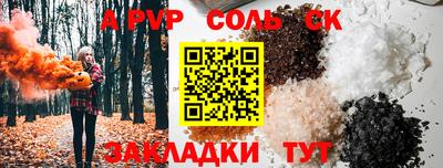 MDMA Premium VHQ Партизанск