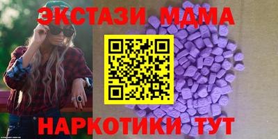 дистиллят марихуана Пушкино