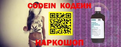 MDMA Premium VHQ Партизанск