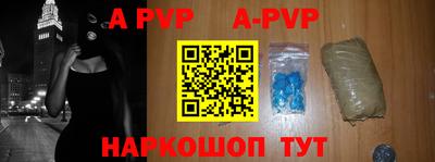 MDMA Premium VHQ Партизанск