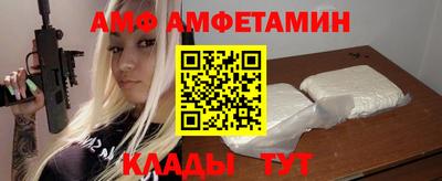 дистиллят марихуана Пушкино