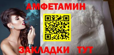MDMA Premium VHQ Партизанск