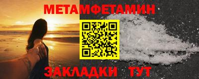 амф Первоуральск