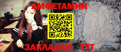 дмт Пугачёв