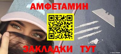 MDMA Premium VHQ Партизанск