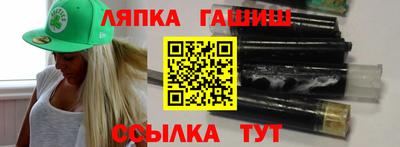 амф Первоуральск