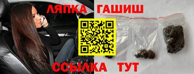 прущая мука Пыть-Ях