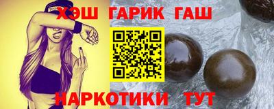 амф Первоуральск