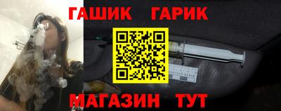 амф Первоуральск