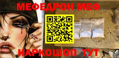 дистиллят марихуана Пушкино