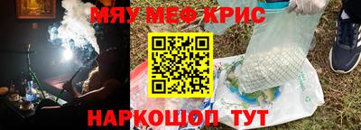 прущая мука Пыть-Ях