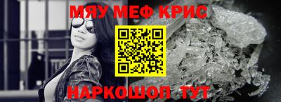 MDMA Premium VHQ Партизанск